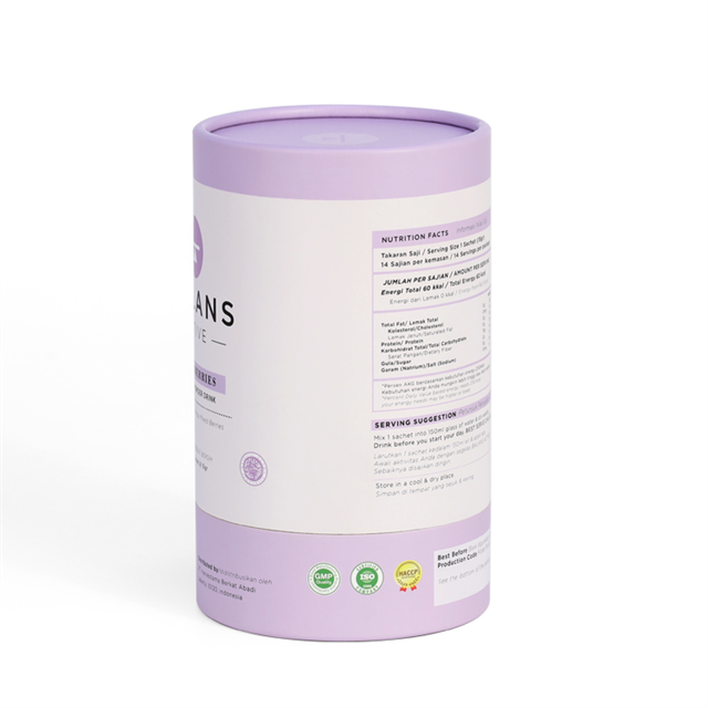 Eco-Friendly Custom Logo Food Grade White Kraft Cardboard Tea Coffee Cylinder Box Packaging Cosmetic Perfume Paper Tube