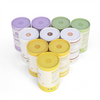 Eco-Friendly Custom Logo Food Grade White Kraft Cardboard Tea Coffee Cylinder Box Packaging Cosmetic Perfume Paper Tube