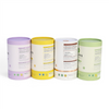 Eco-Friendly Custom Logo Food Grade White Kraft Cardboard Tea Coffee Cylinder Box Packaging Cosmetic Perfume Paper Tube